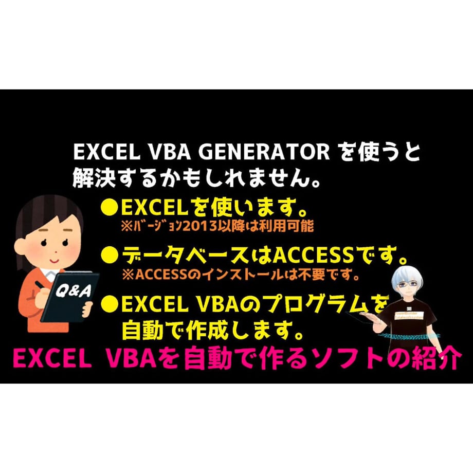 60e64940223ead0e7994dc97