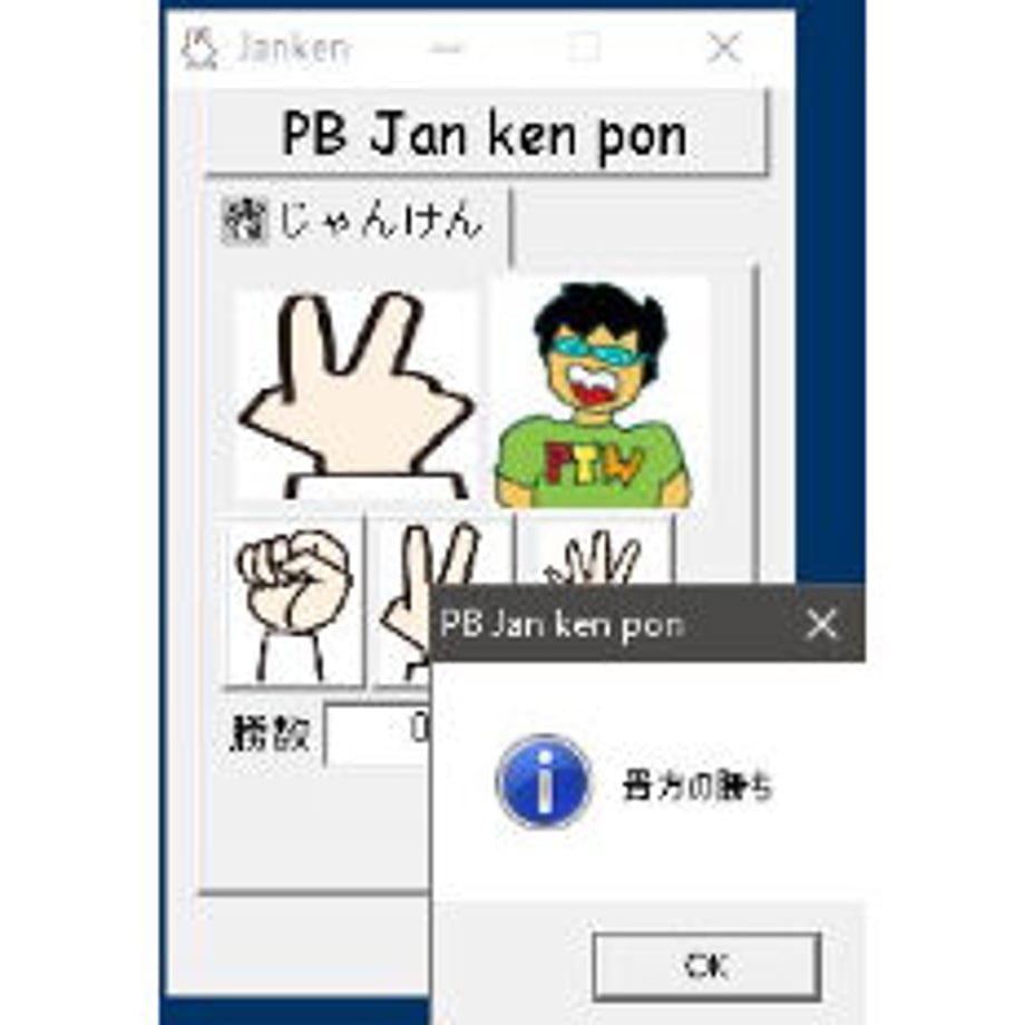 607ca8d2a87fc52c64b2a6ed