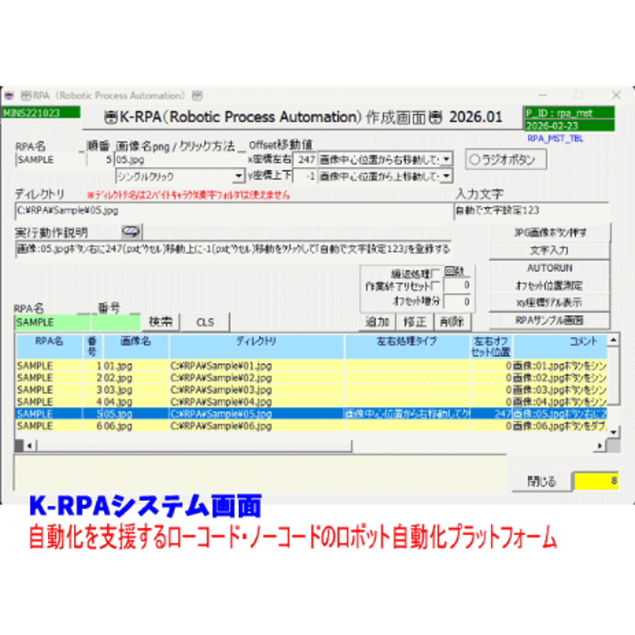 699b8f9910a492846b0ef135