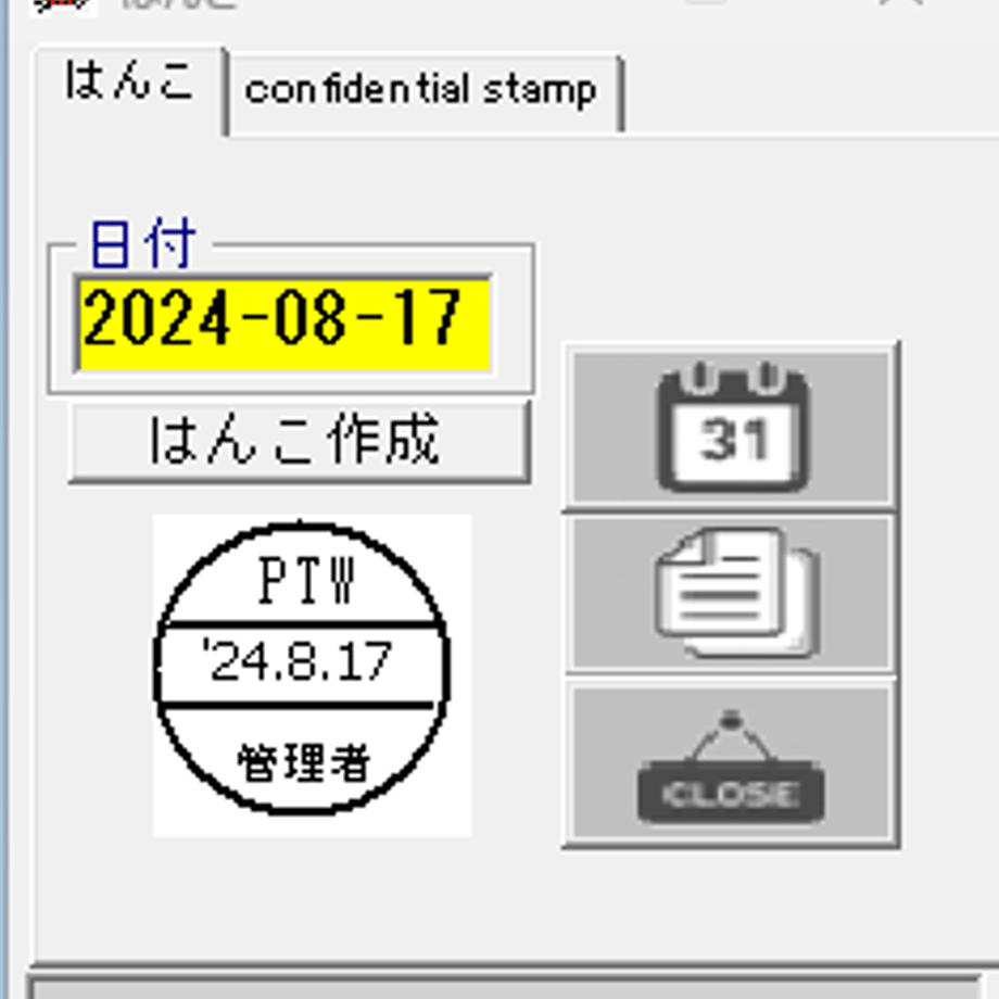 66bfe3b57ae4bd032213bdab