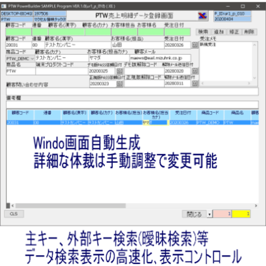 5e727ec4e20b04048a652f4a