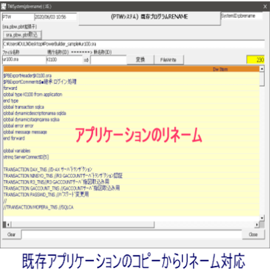 5e8ac77e2a9a427def44676f