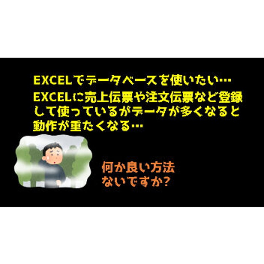 60e64940223ead0e7994dc97