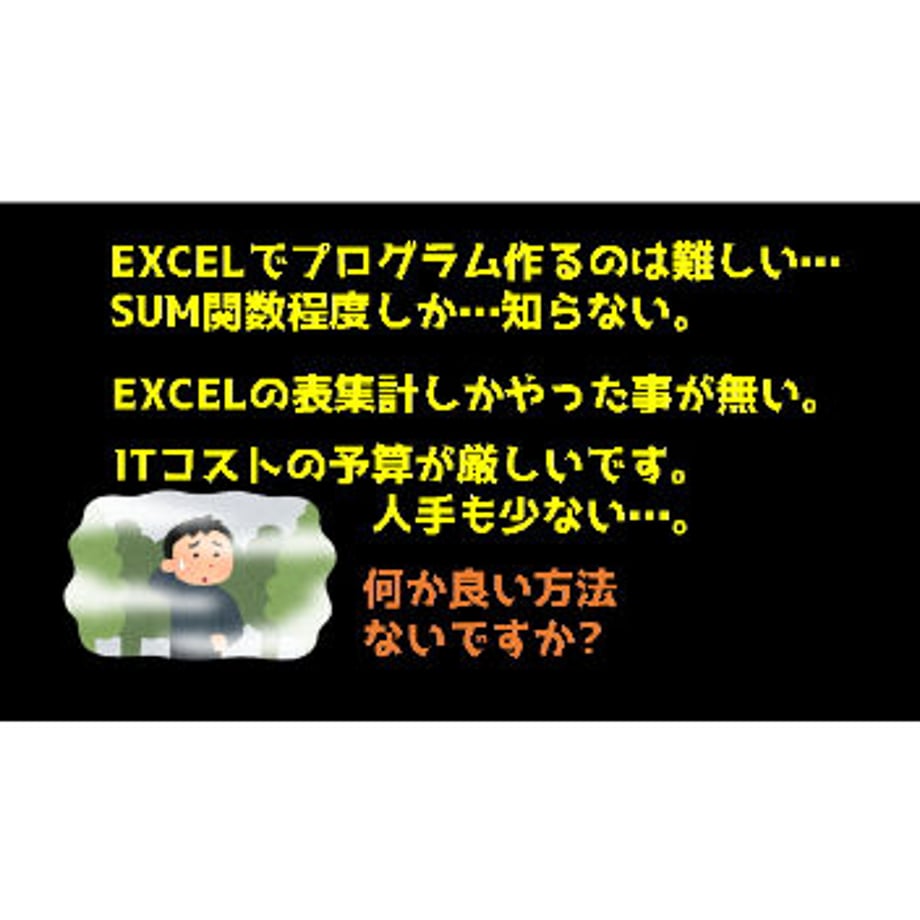 60e64940223ead0e7994dc97
