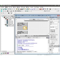 PowerBuilder MenuPrograme SourceCode ｢メニュソースコード｣(無料)