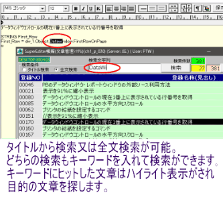 5e7fd7a09df1631ab6cbf97f