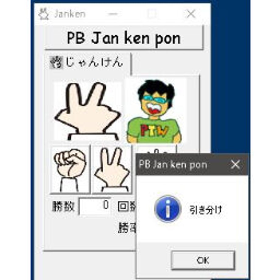 607ca8d2a87fc52c64b2a6ed