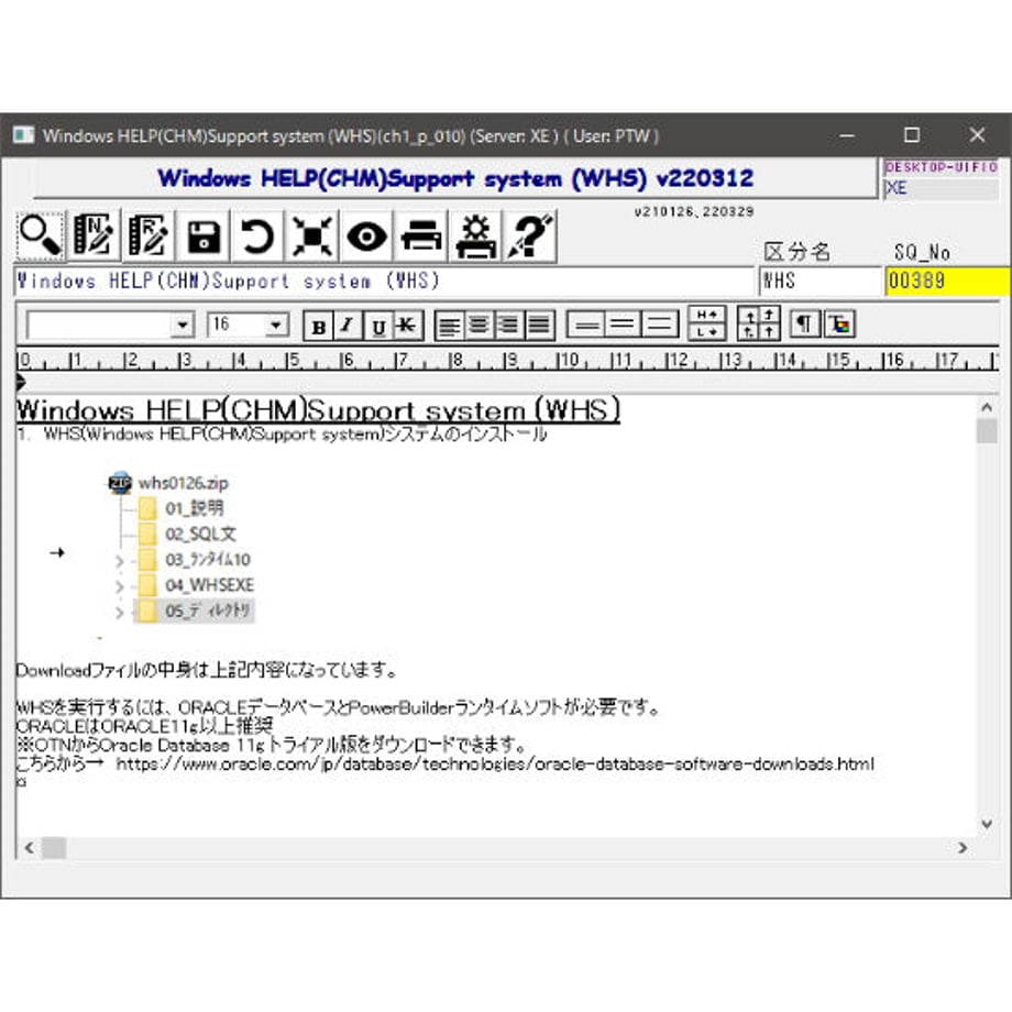 5fcd5f7672eb4673778b36ad