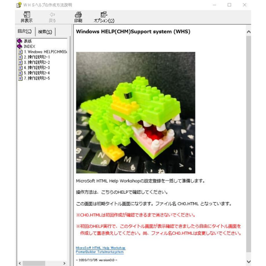 5fcd5f7672eb4673778b36ad