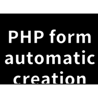 PHP form画面の自動作成 (EXCEL VBA) Generator system