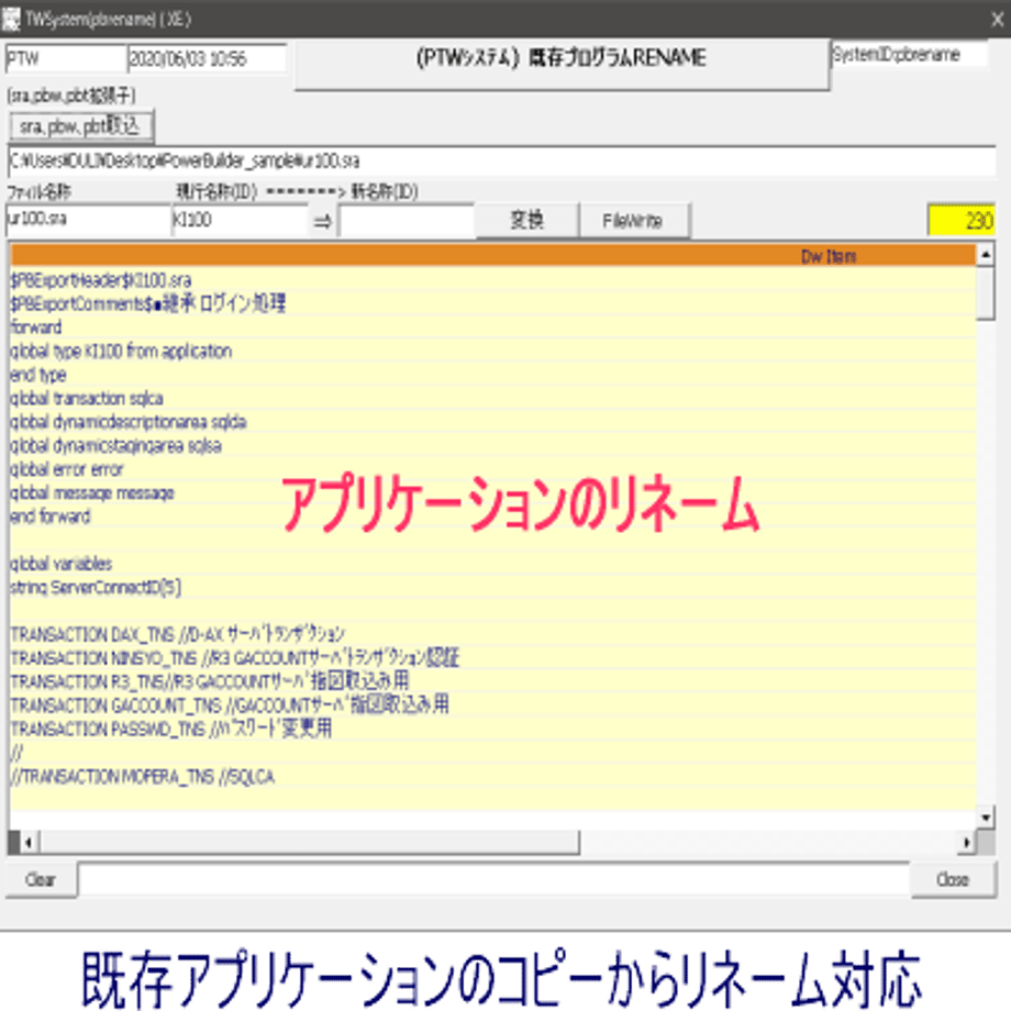 5e727ec4e20b04048a652f4a