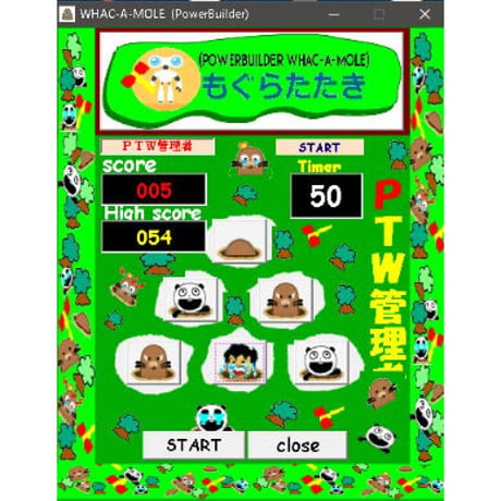 WHAC-A-MOLE ｢PBもぐらたたき｣