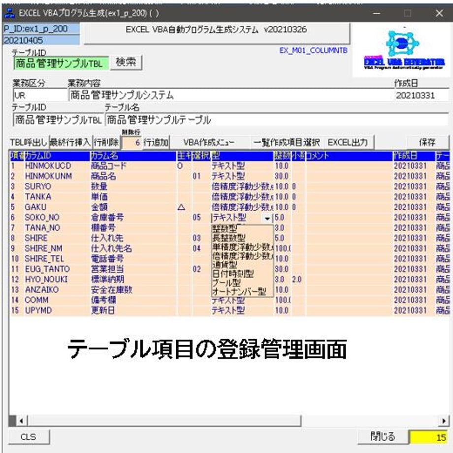 6059985ba87fc56f15a055bc