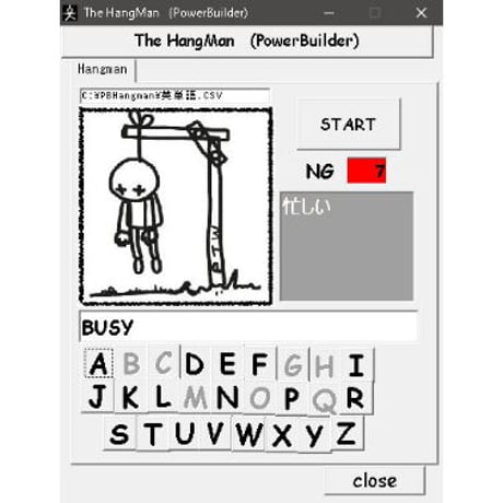 HangMan (無料)