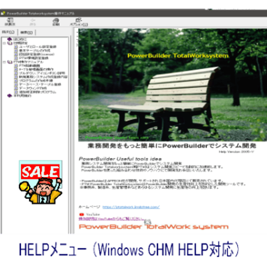 5e727ec4e20b04048a652f4a