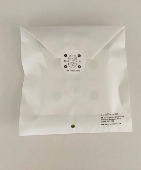 理紀之助かや布巾　小（台拭き）