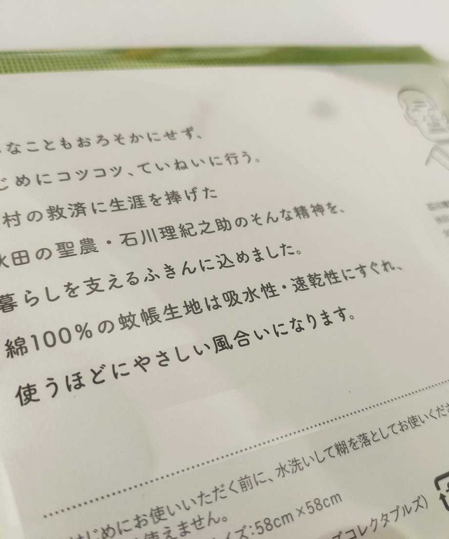 5eb0bd295157623df55f4425