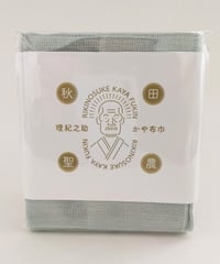 理紀之助かや布巾　小（台拭き）
