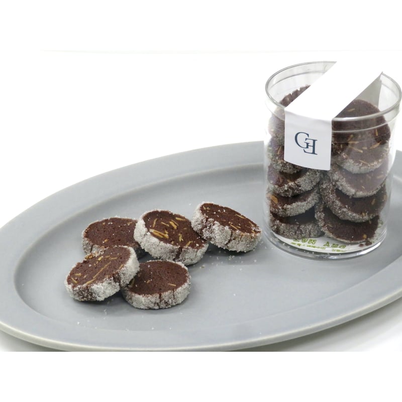ケースクッキー3個 & 焼菓子を楽しむセット | Grandir Ensemble ケースクッキー3個 & 焼菓子を楽しむセット | Grandir Ensemble