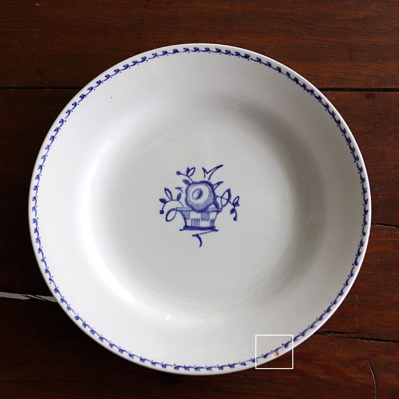 OLD Arabia midi plate チップありΦ23cm(pot240202) | p