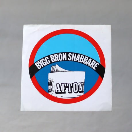 Vintage sticker AFTON /st2609