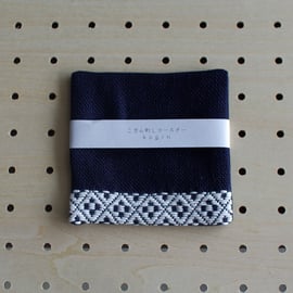 【希少本】こぎん刺繍 3 希少本】こぎん刺繍 3