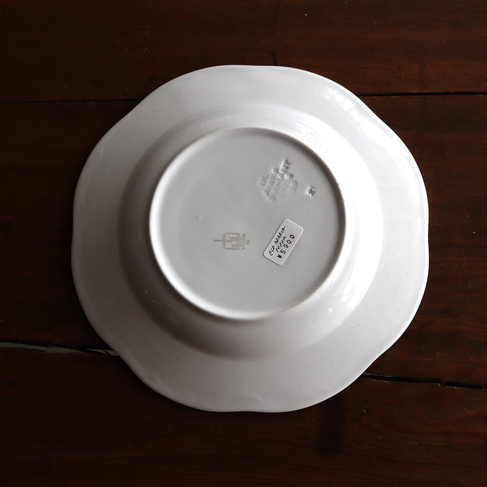 Vintage OLD ARABIA PEKKA S DEEP plate E[pot2504
