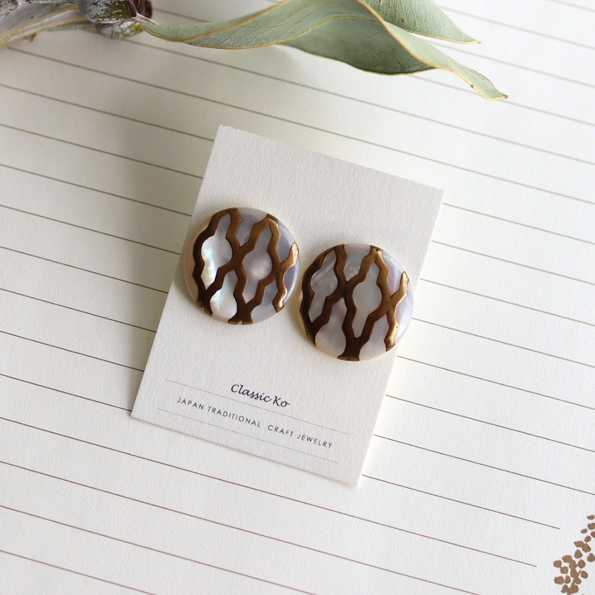 イヤリングセット 公式】 仏事専用7.5～8mmあこや黒蝶真珠ネックレス＆イヤリングセット