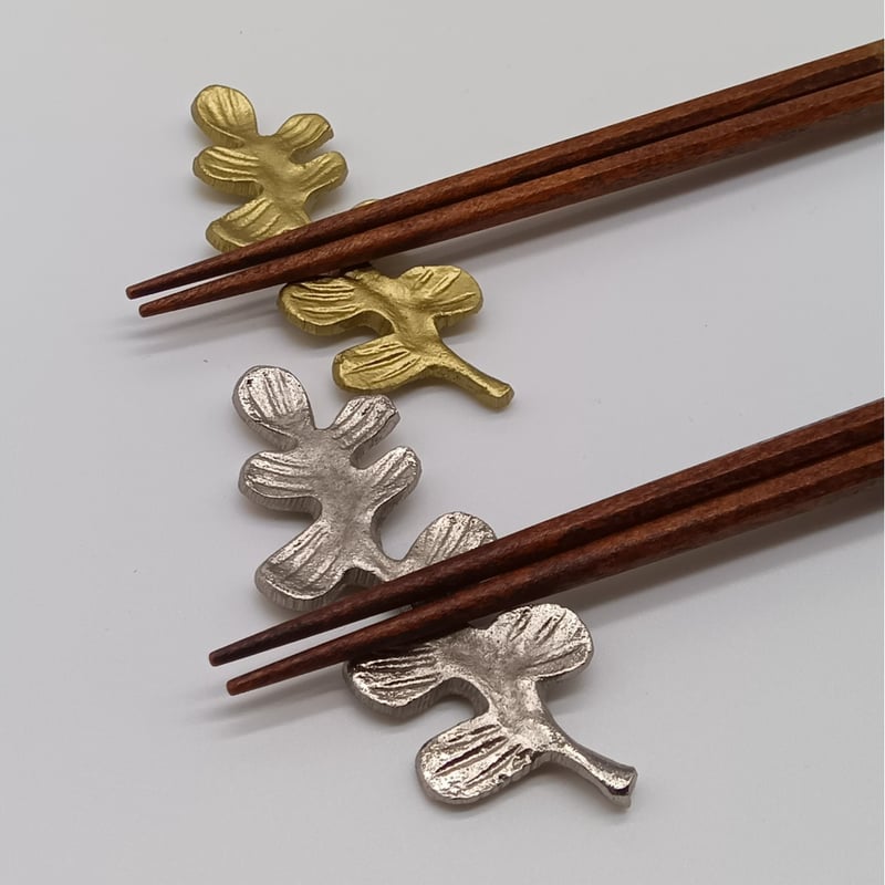 アルミプランツ箸置き揃え オレガノ | お箸のカワイウェブストア