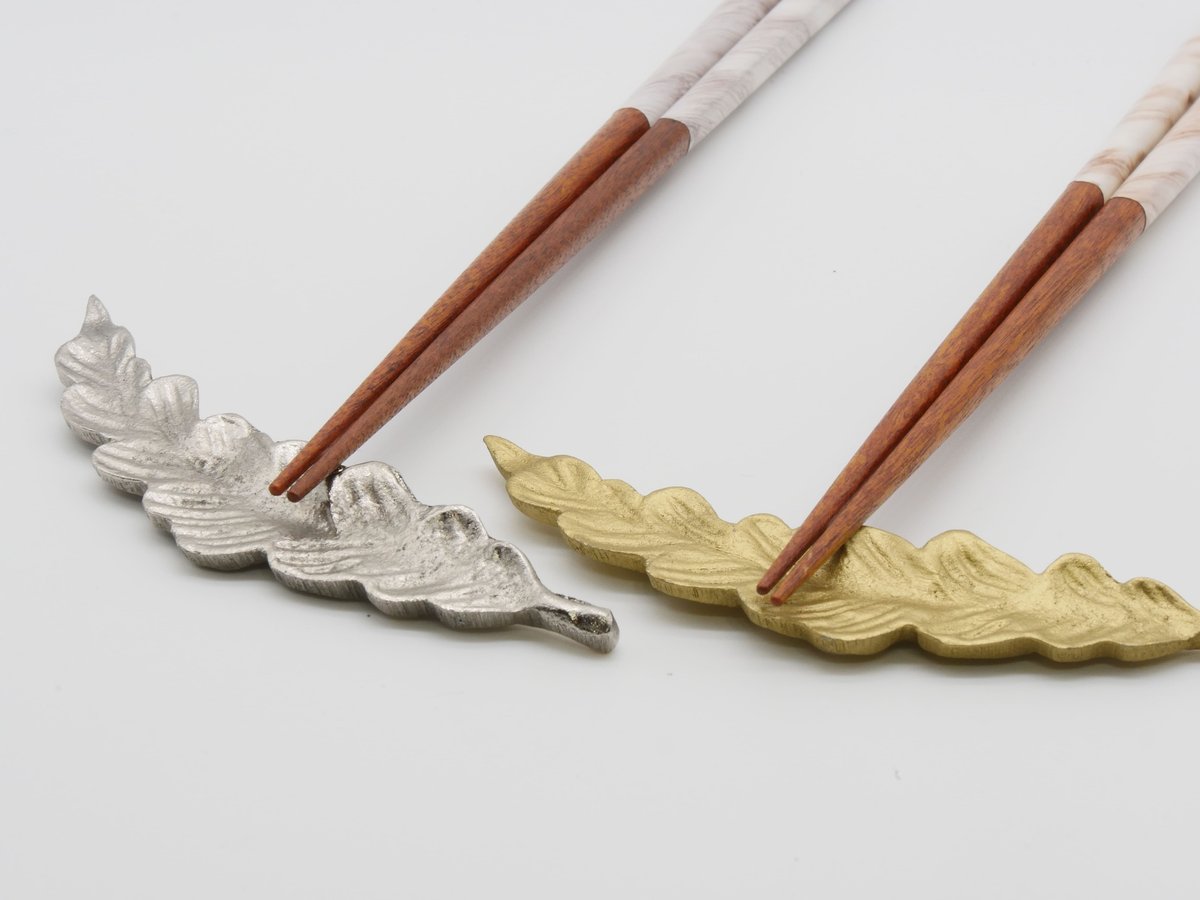 四季の箸置き アルミプランツ箸置き揃え ルッコラ | お箸のカワイウェブストア