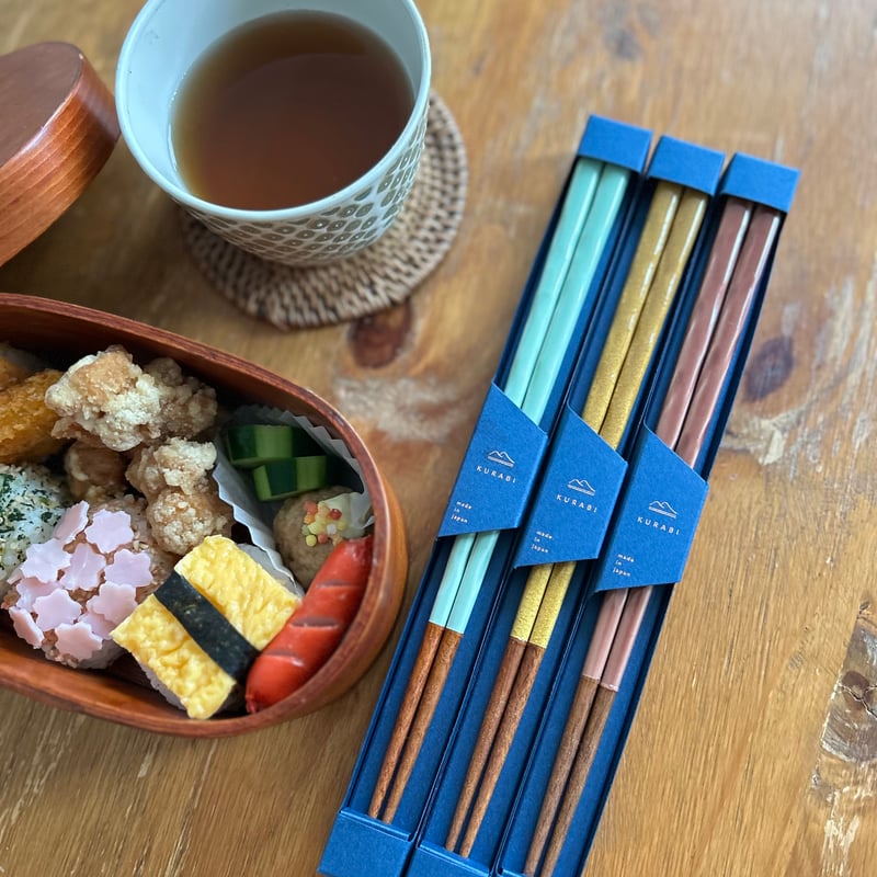 割り箸 KURABI | お箸のカワイウェブストア