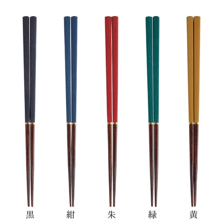 CATEGORY HAJIME | お箸のカワイウェブストア