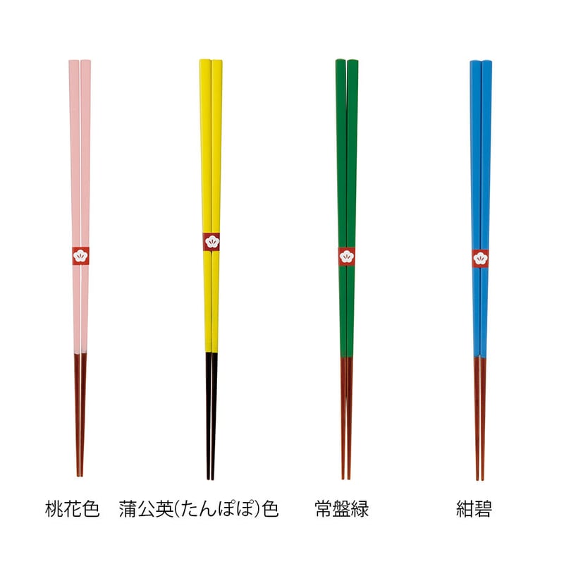にっぽん伝統色箸 | お箸のカワイウェブストア