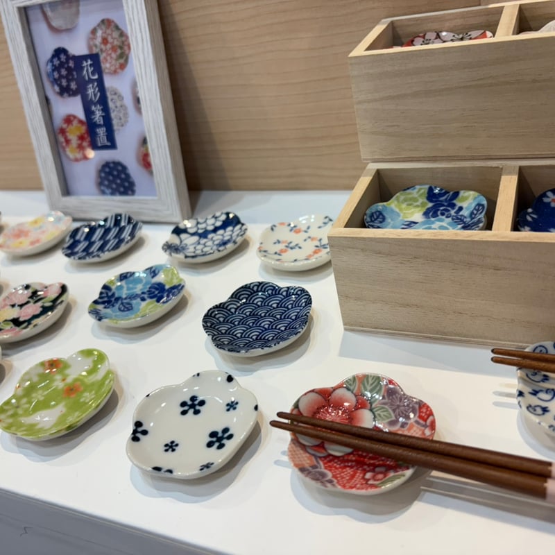 年代物 花形陶器箸置きセット 6個 オンラインストア限定】花形箸置 | お箸のカワイウェブストア