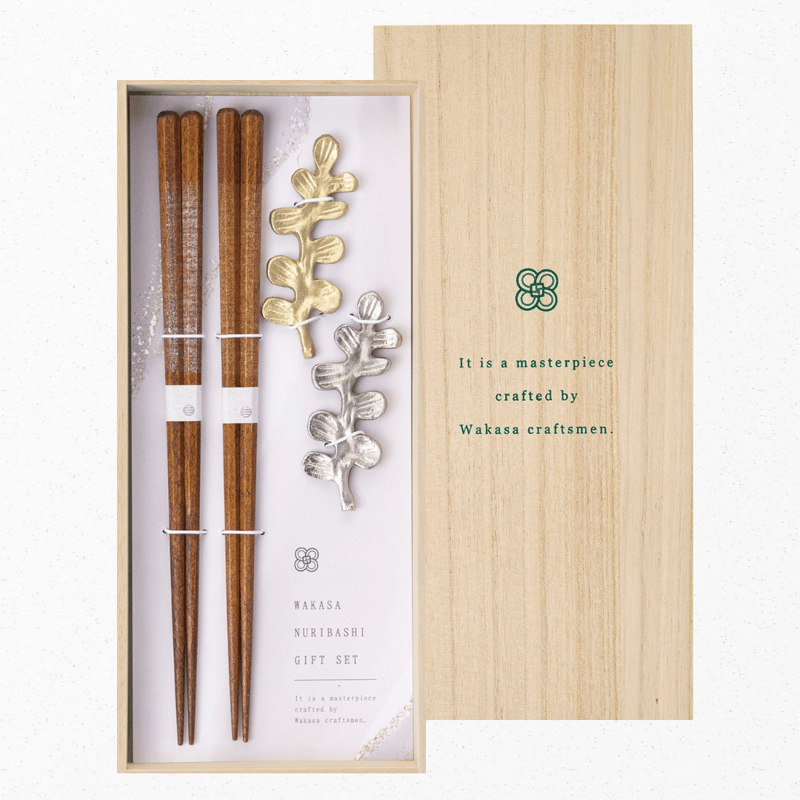 アルミプランツ箸置き揃え オレガノ | お箸のカワイウェブストア