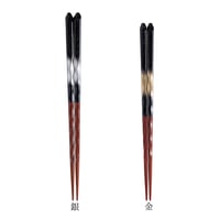 星の音