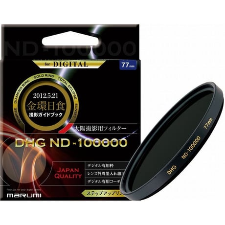 お買い得❗️MarUmi 900mL 楽天市場】マルミの通販