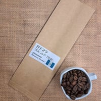 ガテマラ フロレンシア ブルボン　 100g・200g・500g