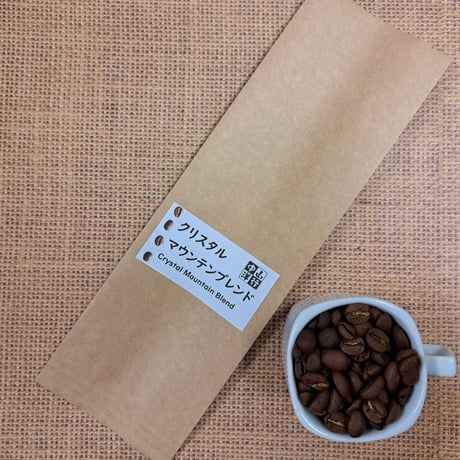 クリスタルマンテンブレンド・ブラジルクイーンショコラ 各250g（送料込）