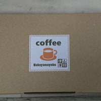 ギフトセット（長崎シリーズ2種類）