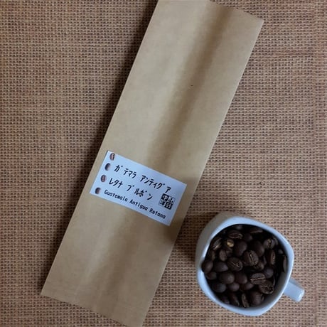 コーヒーセット（苦味系3種）（送料込み）