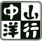 coffee 中山洋行