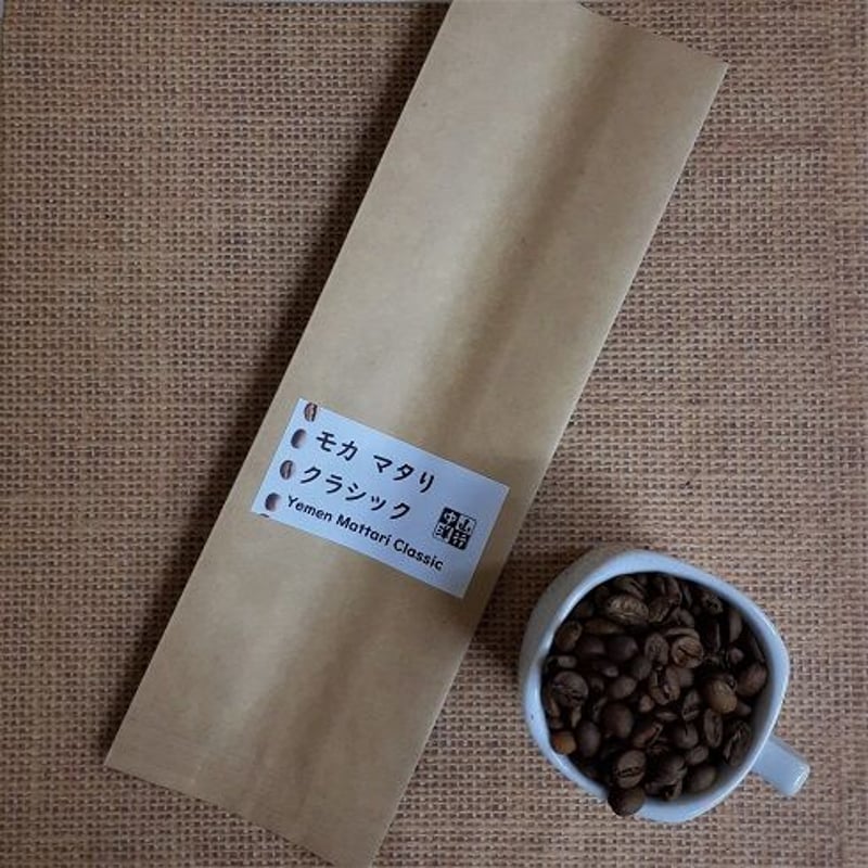 コーヒーセット（酸味系コーヒー4種）（送料込み） | coffee 中山洋行