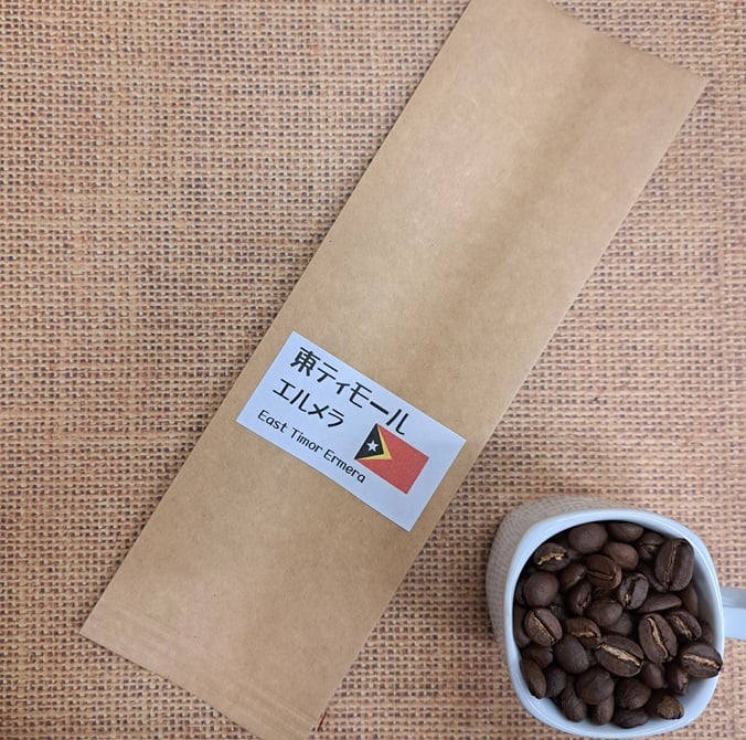 東ティモール エルメラ 100g・200g・500g | coffee 中山洋行