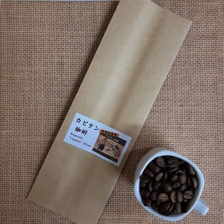 コーヒーセット（長崎ぶれんど 3種）（送料込み）