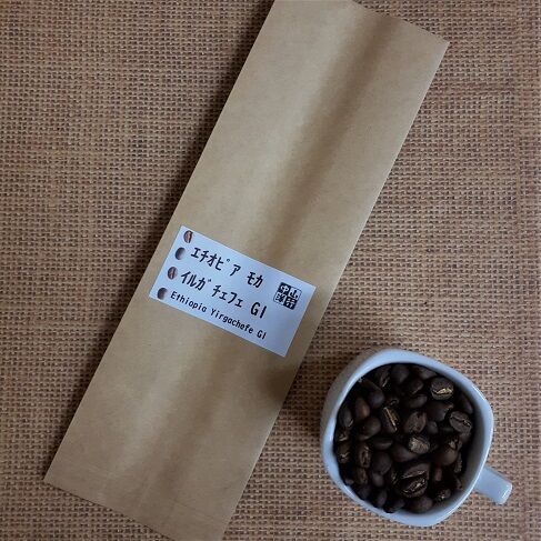 コーヒーセット（酸味系コーヒー4種）（送料込み） | coffee 中山洋行