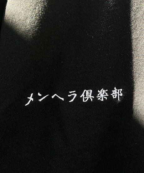 MENHELA CLUB TEE "BLACK"