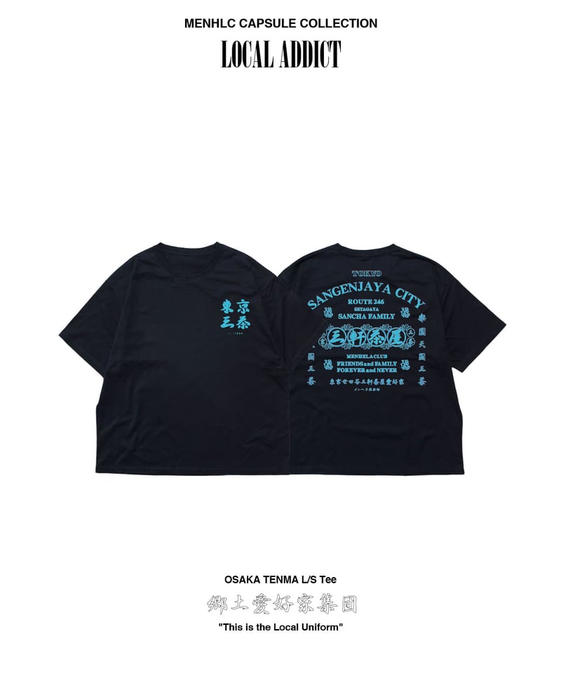 TOKYO SANGENJAYA CITY TEE | MENHLC-メンヘラ倶楽部-