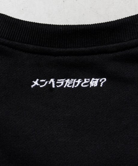 "恋するチャミスル" スウェットジップパーカー