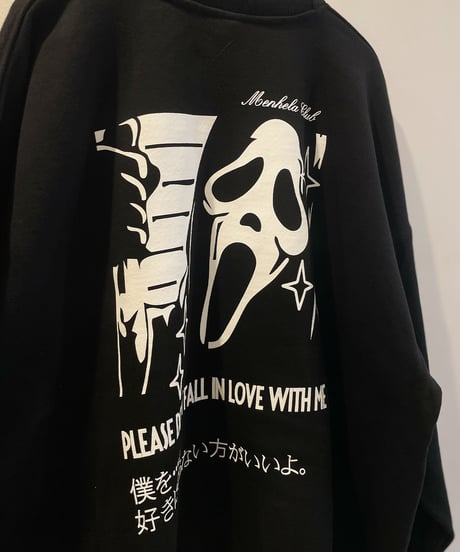 "JESUS YOU" SWEAT SHIRT